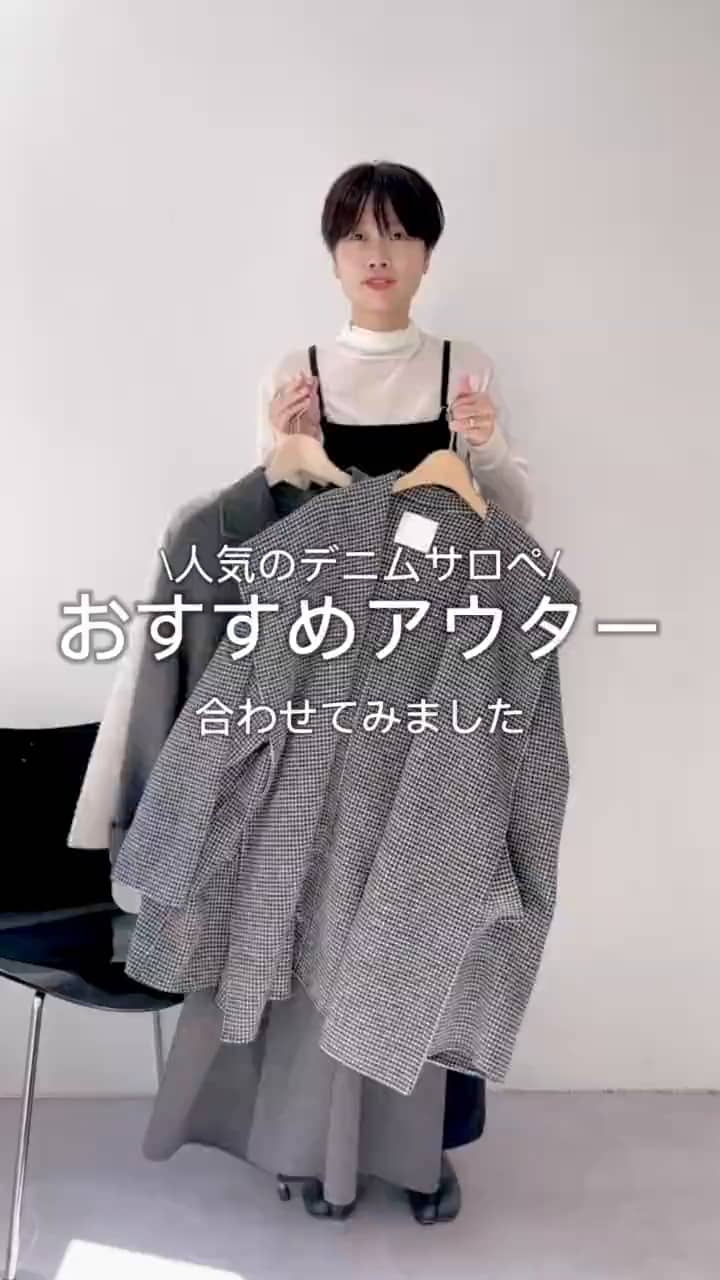 メル94407 ⭐️モラビト　テーラードジャケット　フェルト　ニット　リブ R & D.M.Co- オールドマンズテーラー ウール フェルト ニット