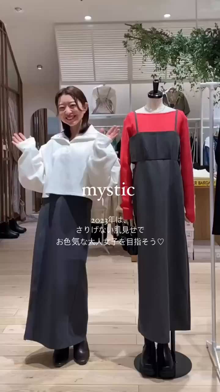 mystic サイドスリットキャミワンピース | www.fleettracktz.com