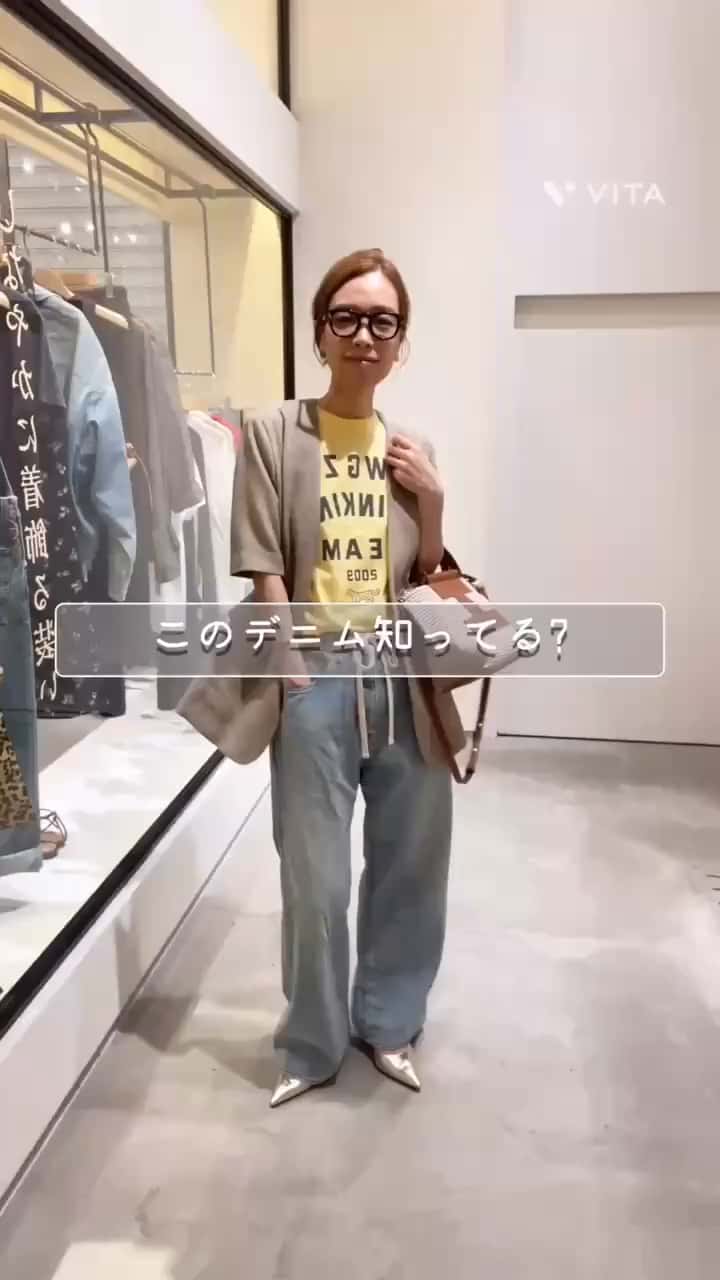 美品＊Whim Gazette シアー ギャザーブラウス ゆったり ボリューム袖 シアーフラワーギャザーブラウス | Whim Gazette(ウィム