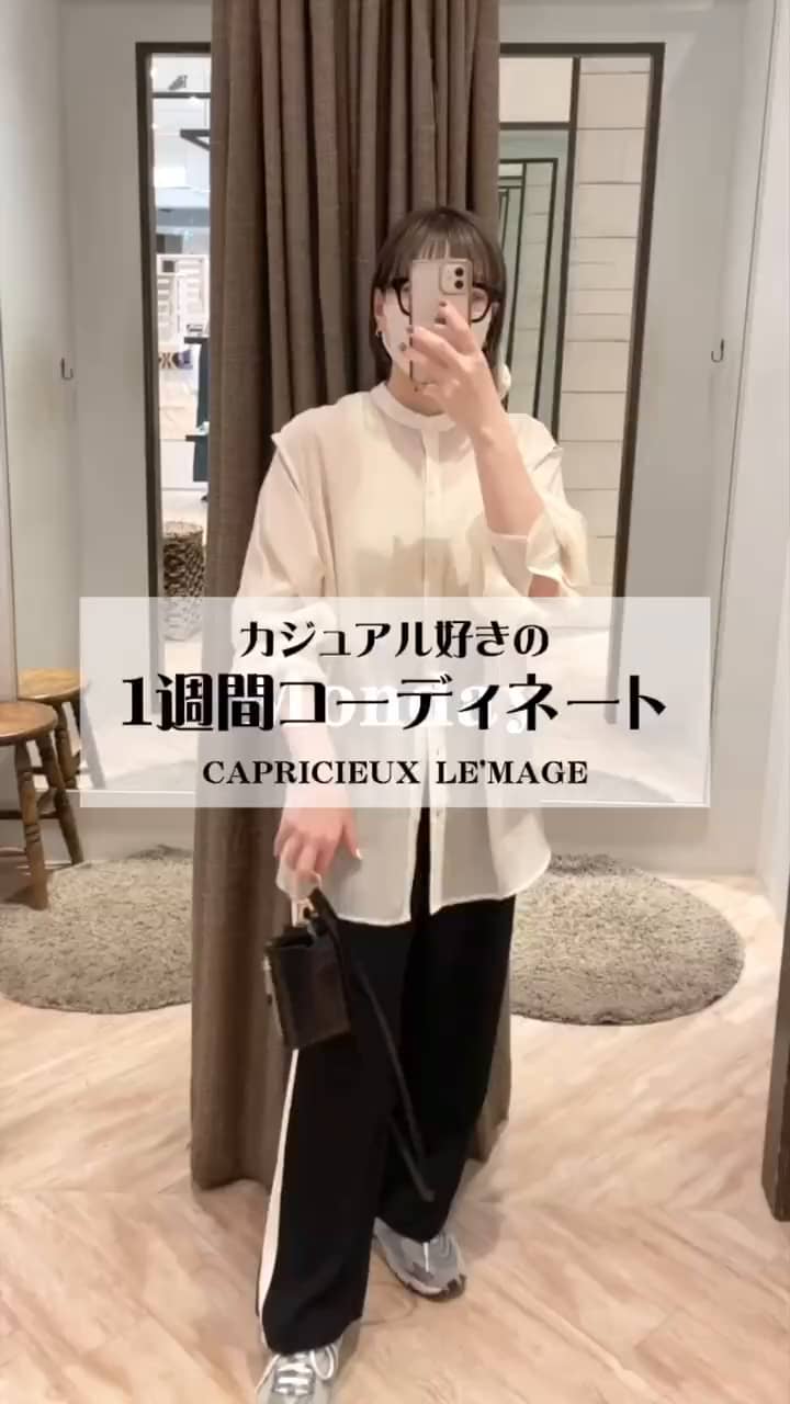 チェックフレアキャミワンピース | CAPRICIEUX LE'MAGE(カプリシュレ