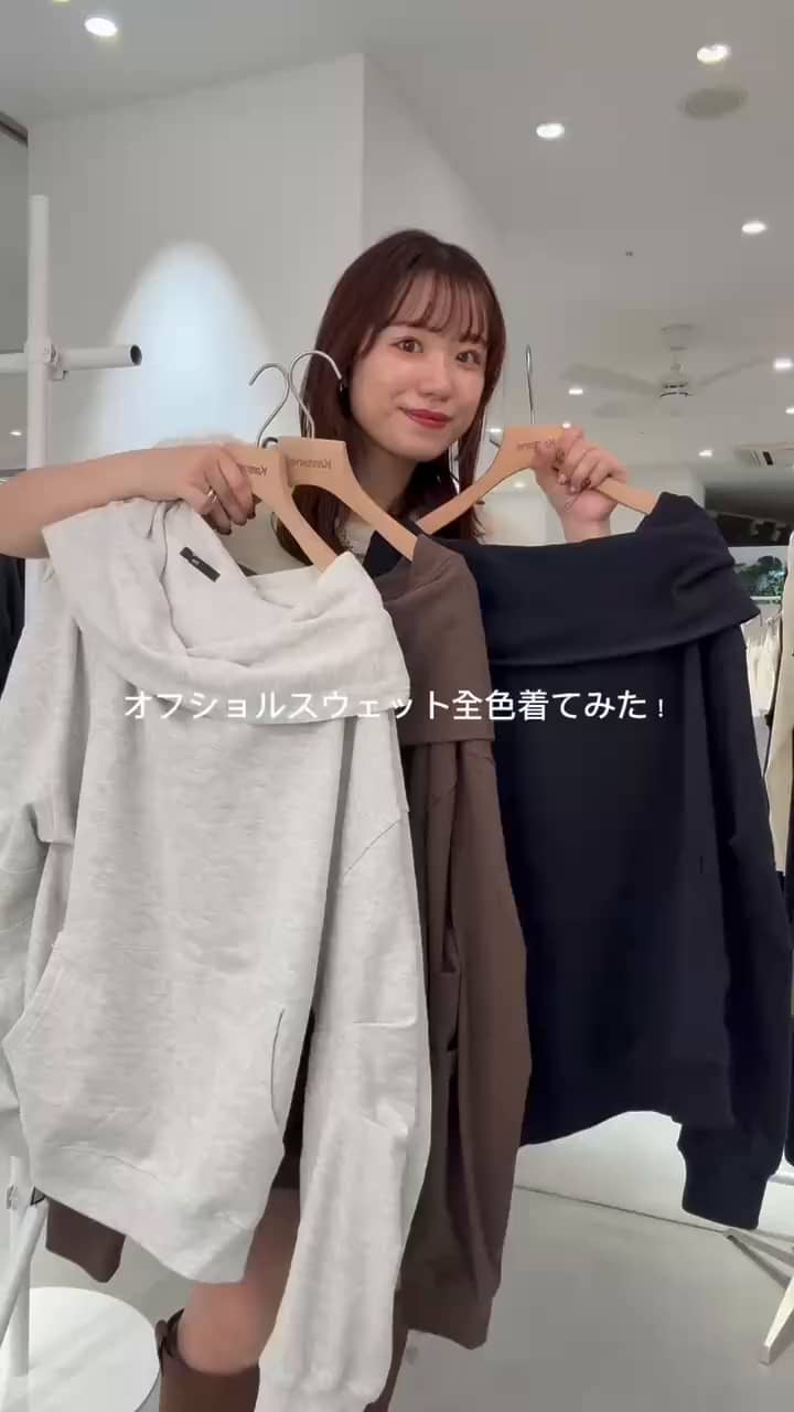 2025AWカタログ/S.Mサイズ展開/2WAY】オフショルスウェット | Kastane