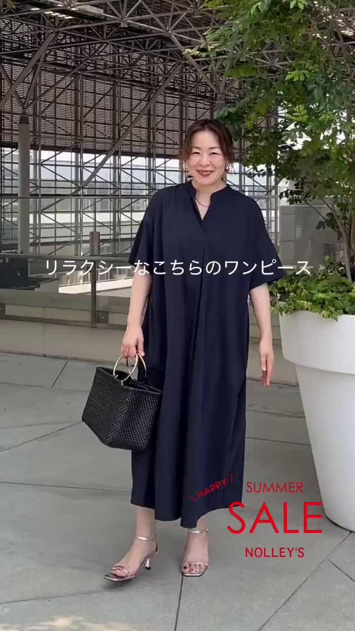 撥水ストレッチタフタ2WAYワンピース | NOLLEY'S(ノーリーズ