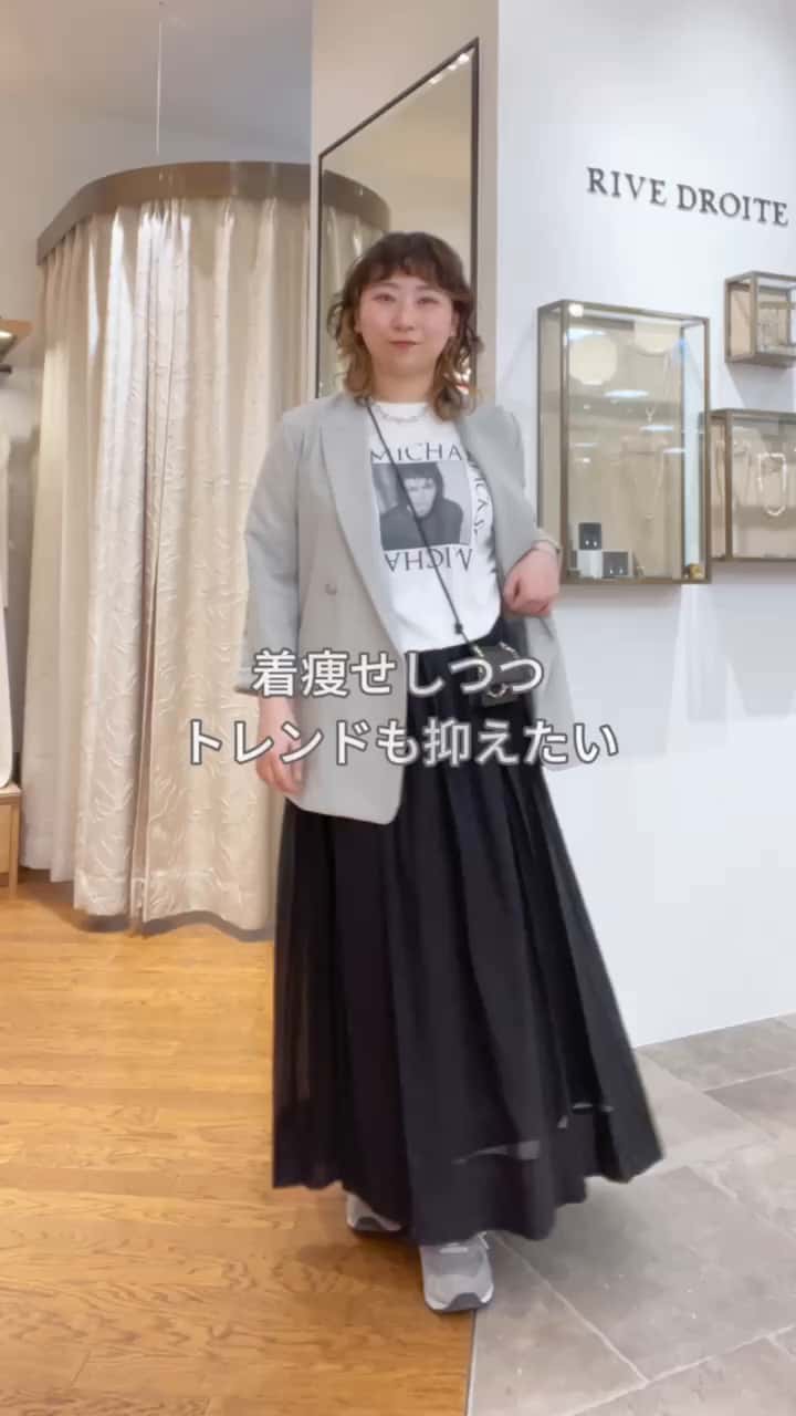 オンオフ兼用】リネンライクピークドラペルジャケット | RIVE DROITE