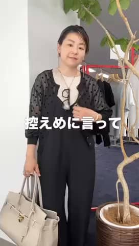 セットアップ対応》【PR林☆別注】ウォッシャブルエアーシャーク