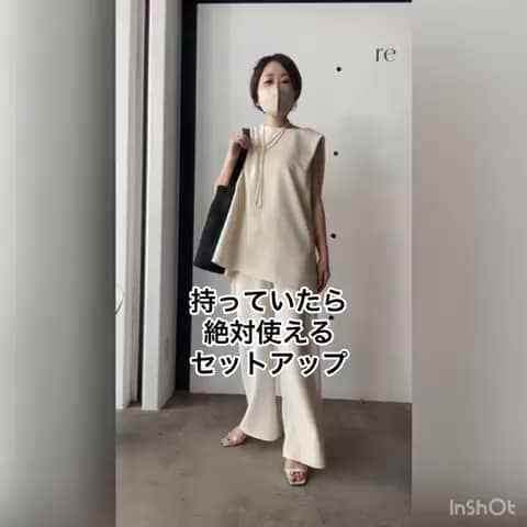 美脚パンツと同素材】【セットアップ対応】ショルダータックノースリ