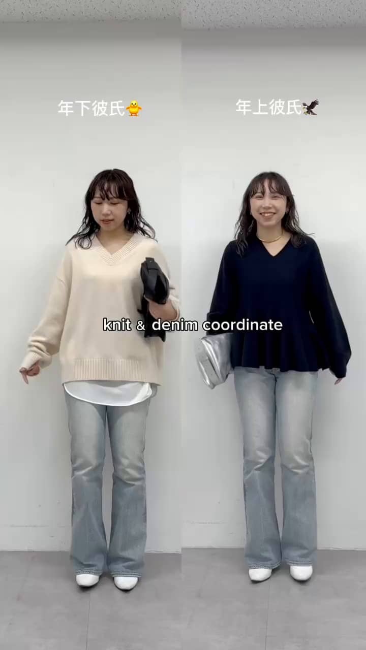 着やせニット】バックスリットVニット | GALLARDAGALANTE(ガリャルダ