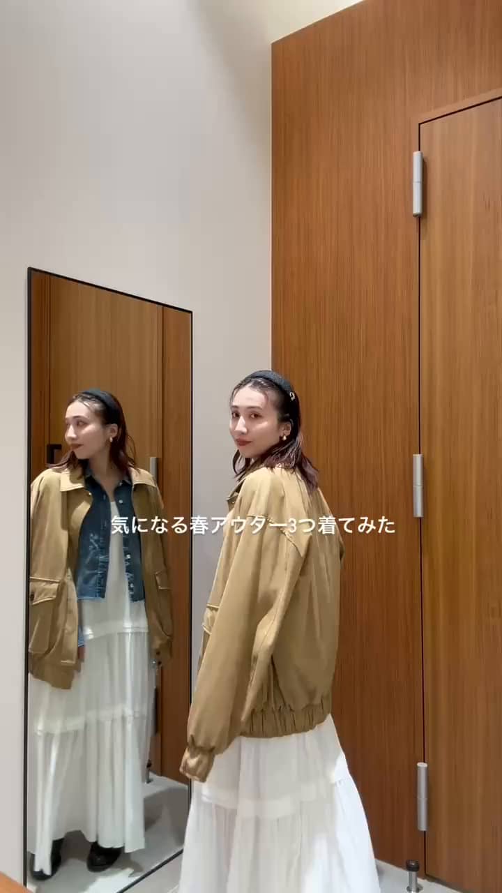 デニムショートジャケット | LOUNGEDRESS(ラウンジドレス)レディース