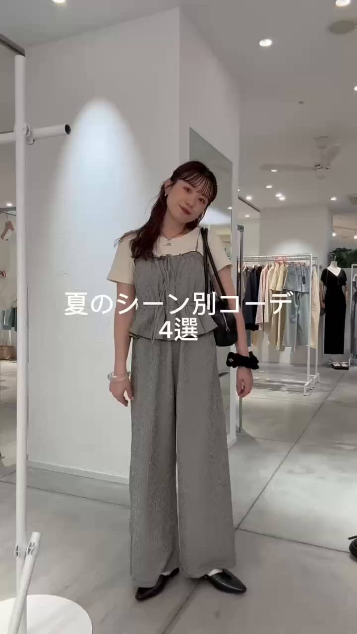 低身長サイズ/2サイズ展開/無地&チェック】ペプラムキャミ