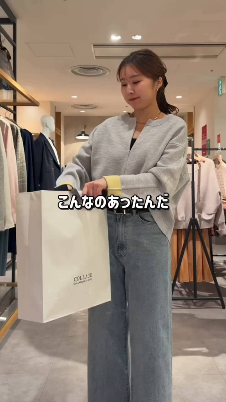 体型カバー】スキッパーオーバーブラウス/セレモ二ー | COLLAGE