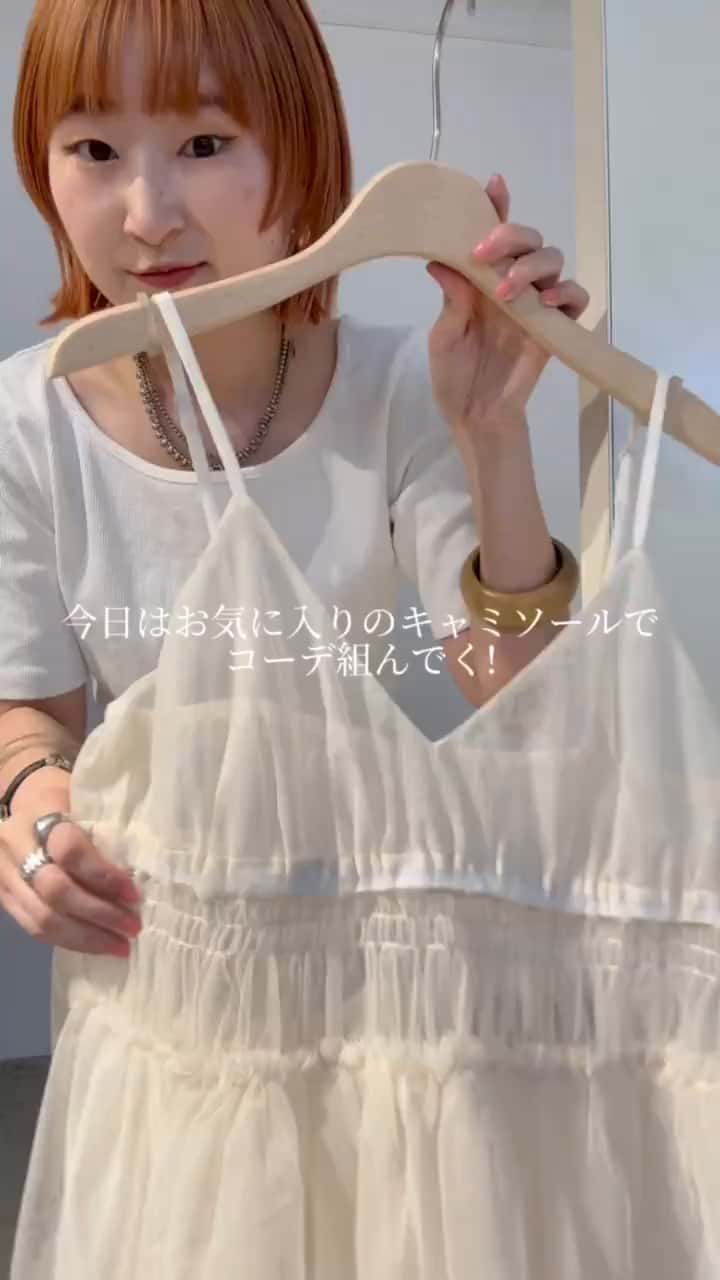Jページ♡ミントグリーン フリル付きバッグセット Jページ♡ミントグリーン フリル付きバッグセット セール