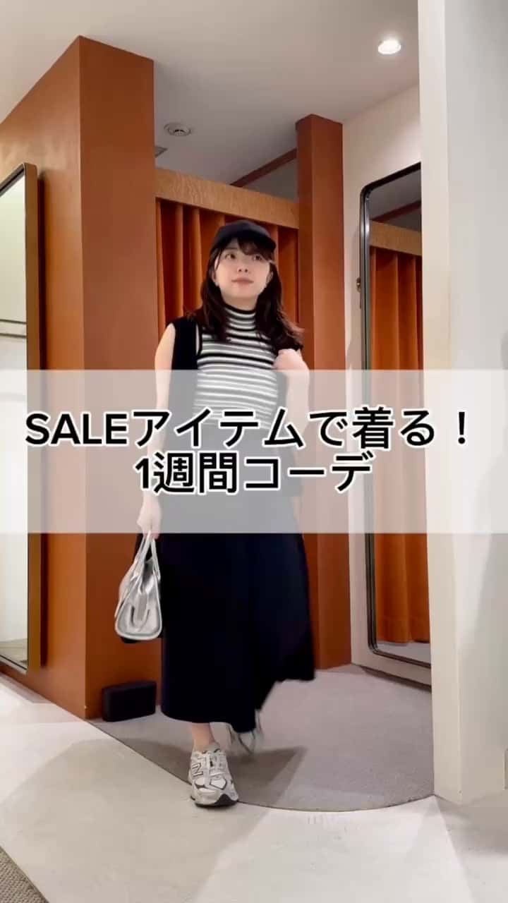 シルクローンスカート | Whim Gazette(ウィム ガゼット)レディース