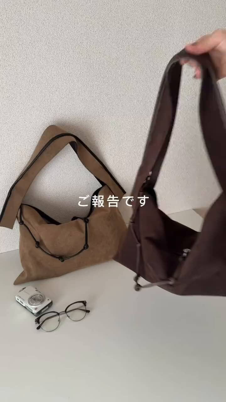 PAL CLOSET限定》エコスエードワンショルダーバッグ | russet(ラシット