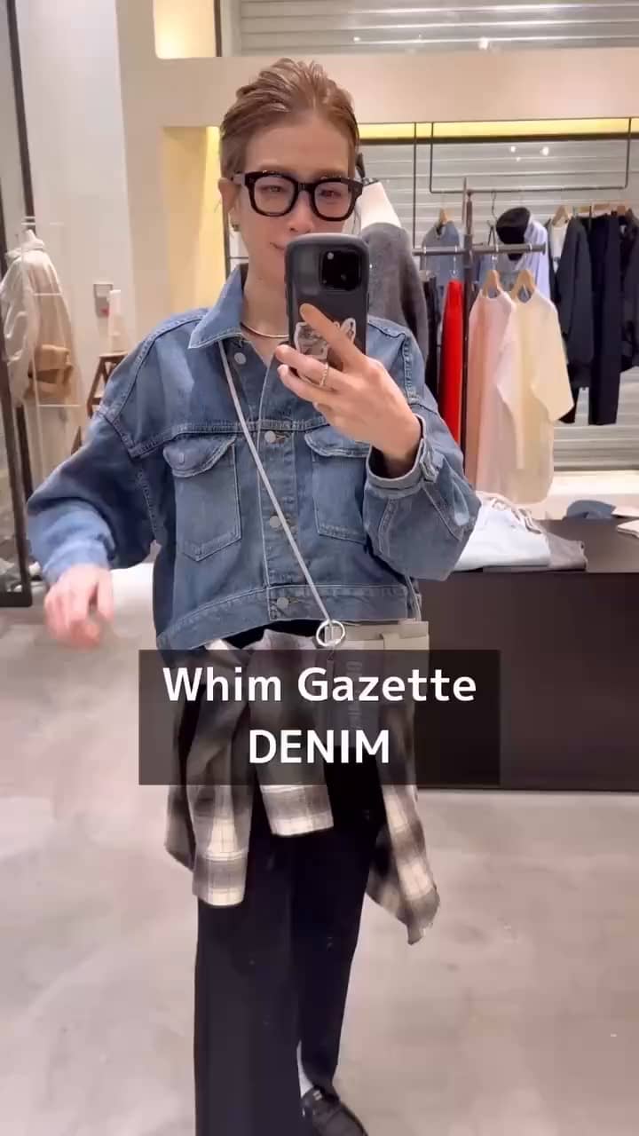 インフルエンサーコラボ】デニムフーディー | Whim Gazette(ウィム