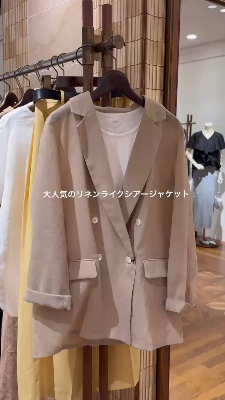 CHIGNON/シニヨン】 サテンリーフパンツ | LOUNGEDRESS(ラウンジ