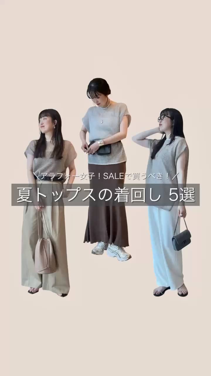 レオパード柄傘 | Whim Gazette(ウィム ガゼット)レディース | PAL