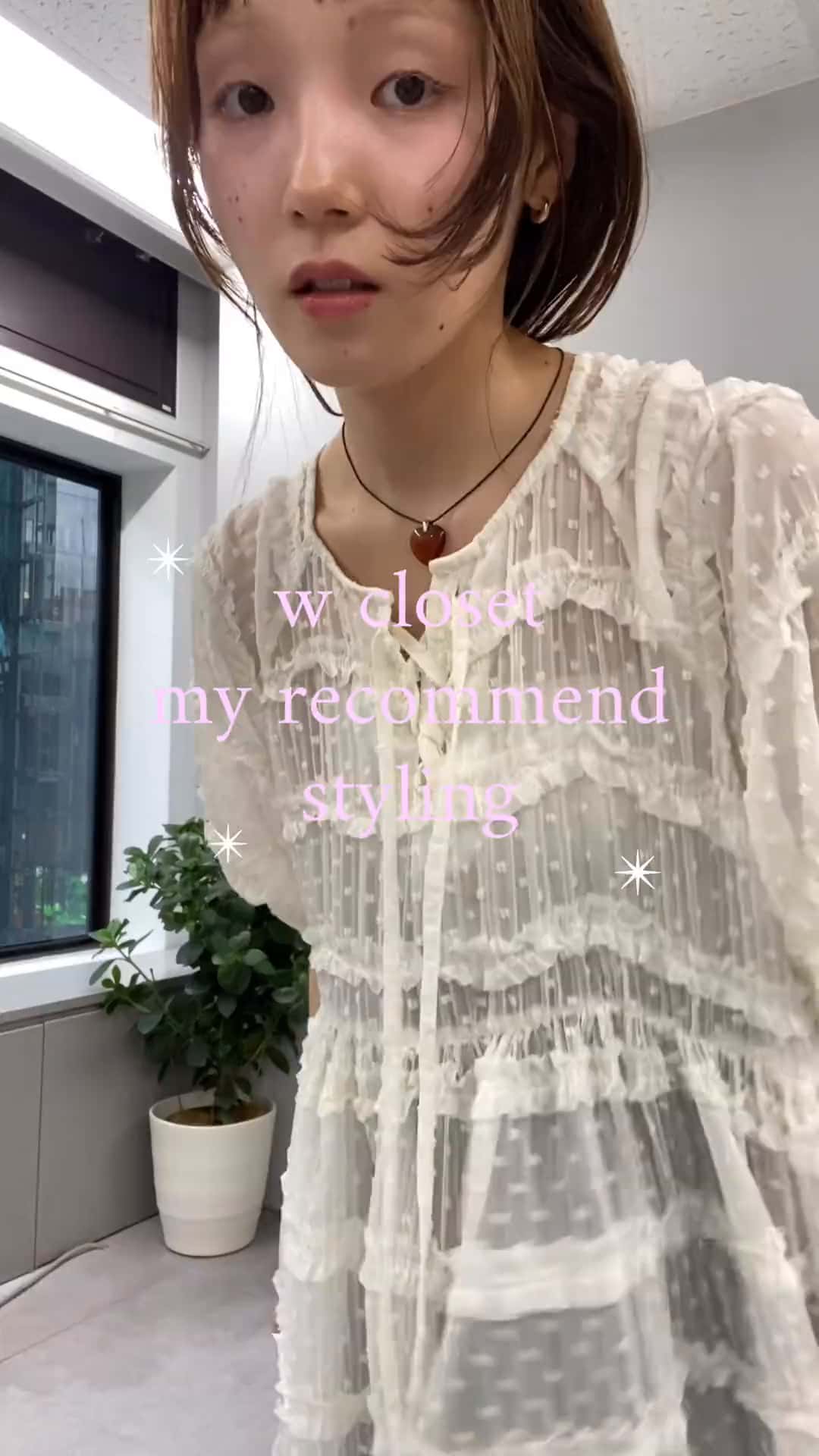 w closet(ダブルクローゼット)ルミネ池袋店の高野亜美のスタッフ