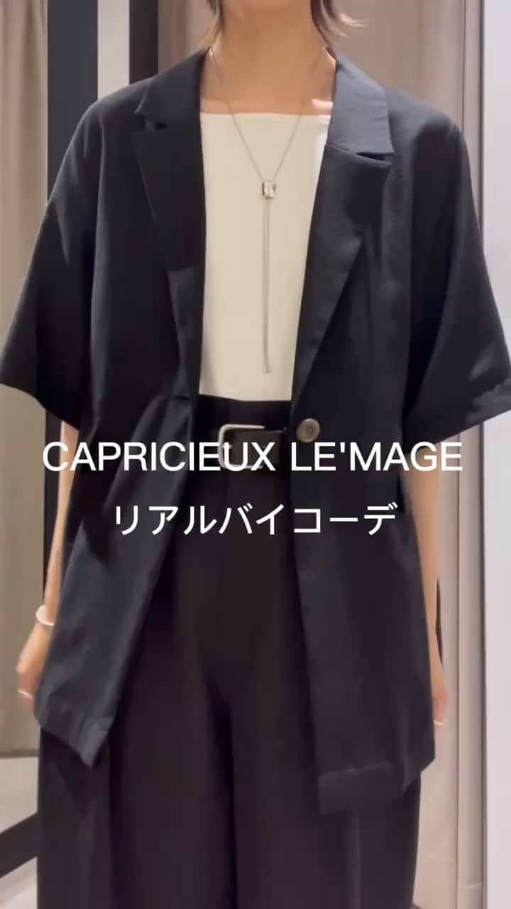 半袖シアーシャツジャケット | CAPRICIEUX LE'MAGE(カプリシュレ