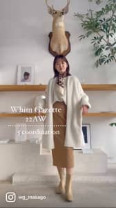メリンプミドルコート | Whim Gazette(ウィム ガゼット)レディース