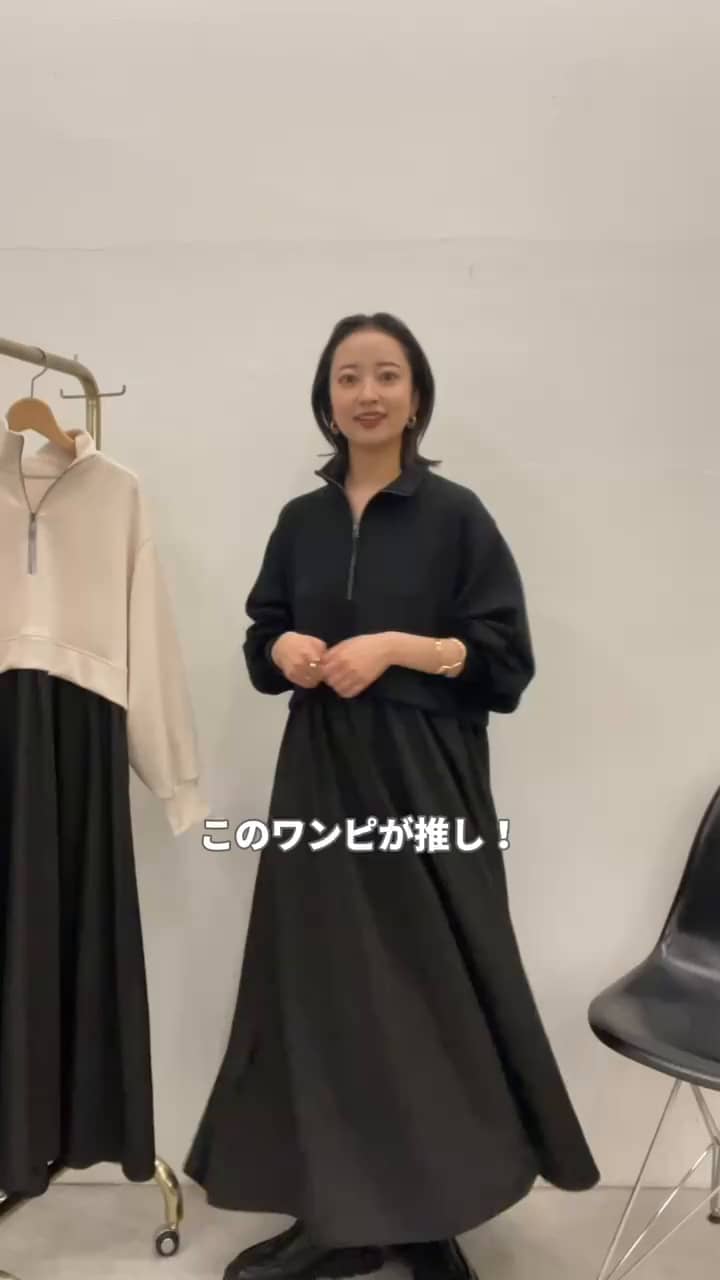 さくらさく専用 ガリャルダ ガランテ ドッキング ワンピース 1枚で着映え】異素材ドッキングワンピース | COLLAGE GALLARDAGALANTE