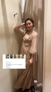 結婚式/オケージョンドレス】2piece layered dress | Kastane