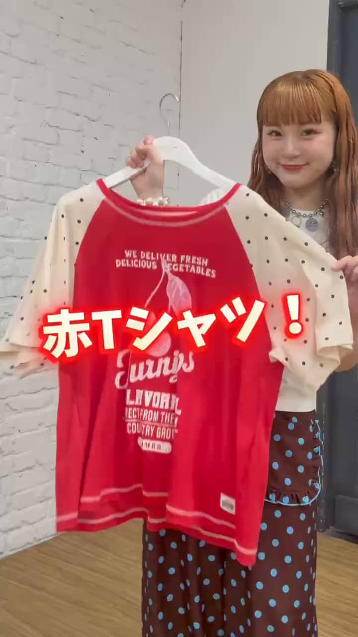 ハローサンフランシスコ ／スタースタッズショルダーバッグ HELLO 