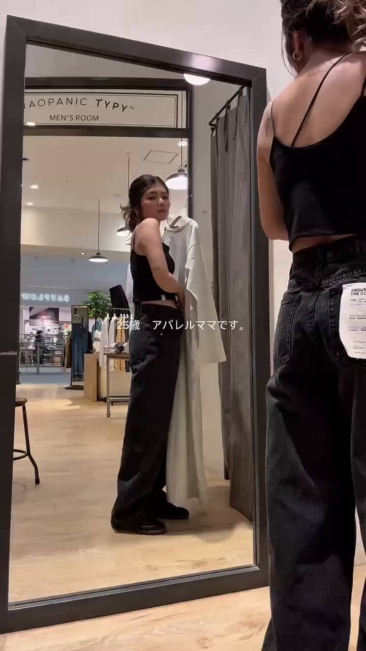 シャーリングクロップドMA-1ベスト | CIAOPANIC TYPY(チャオパニック