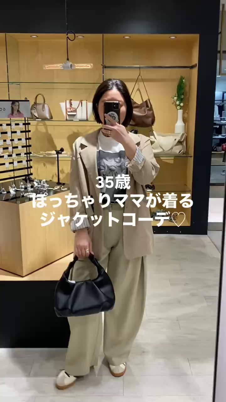 サイズ展開あり】〈C.L〉リネンタッチテーラードジャケット