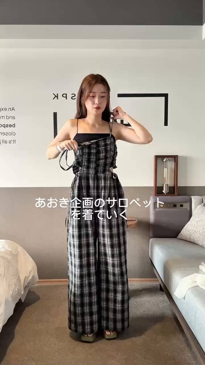 aoki企画/低身長サイズ2サイズ展開】2pieceカットアウトサロペット