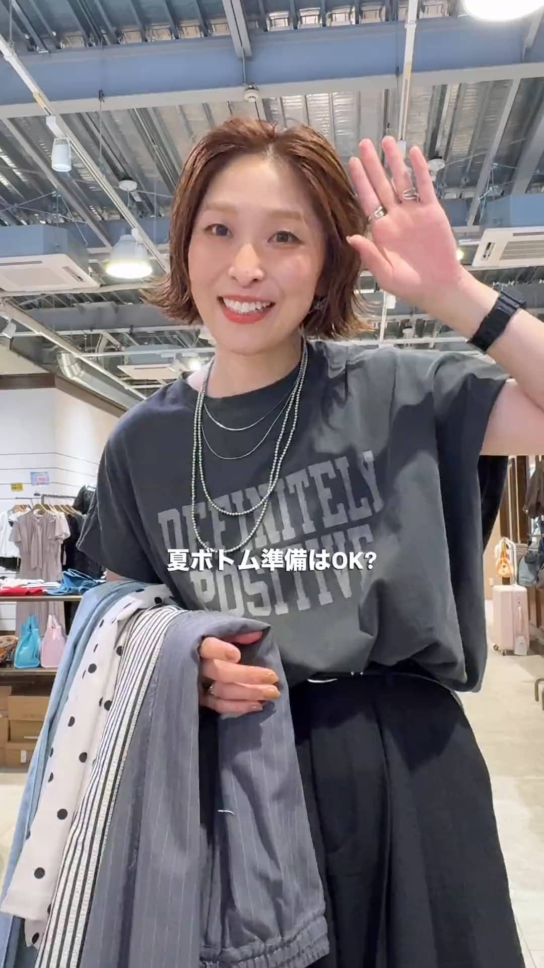 おまとめ☆*。 みあページ コーデ売り まとめ売り セットアップ Remind me and forever(リマインド ミー アンド フォーエバー)あみの