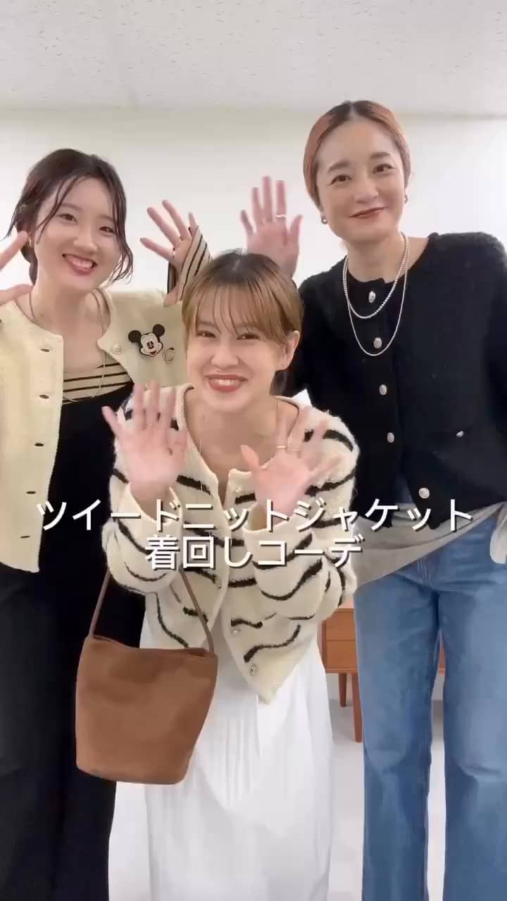 【♡IZRINO♡】ショートオーバル/ベースサイズ ６点 累計1.5万枚突破！】【全骨格細見え】【WEB限定】カットジョーゼット