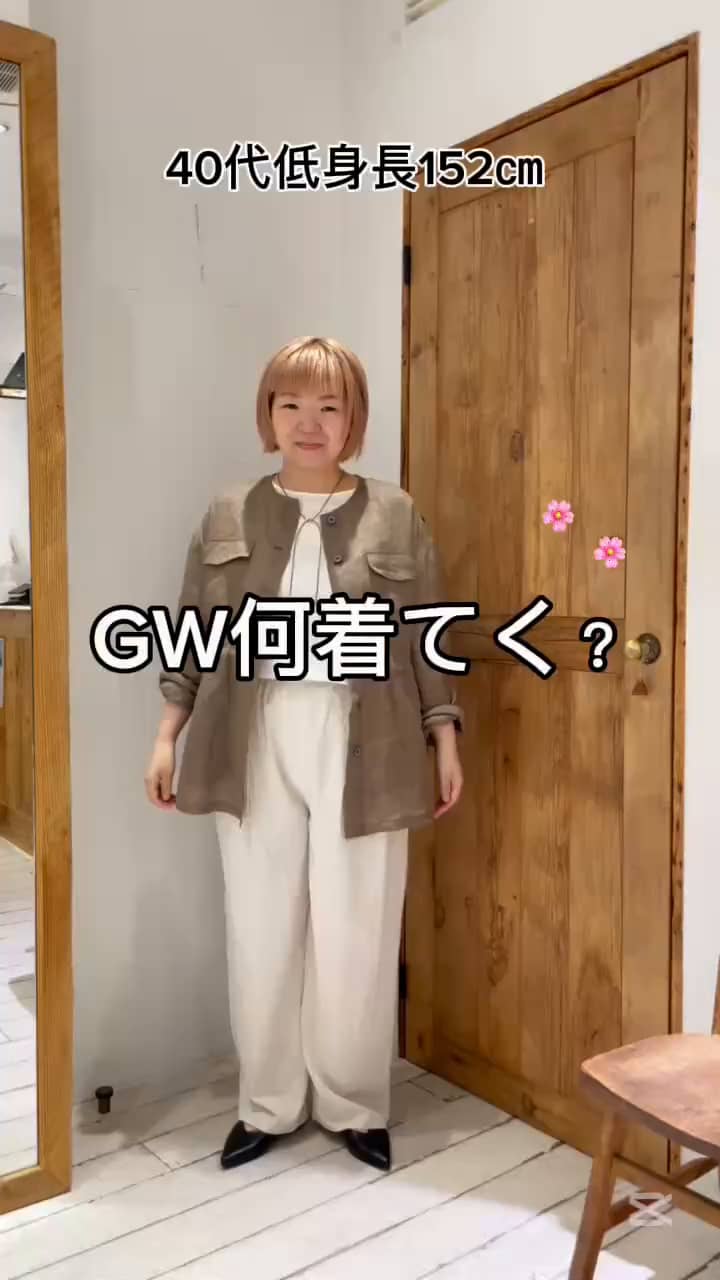 ラミーノーカラーサファリジャケット | PUAL CE CIN(ピュアルセシン