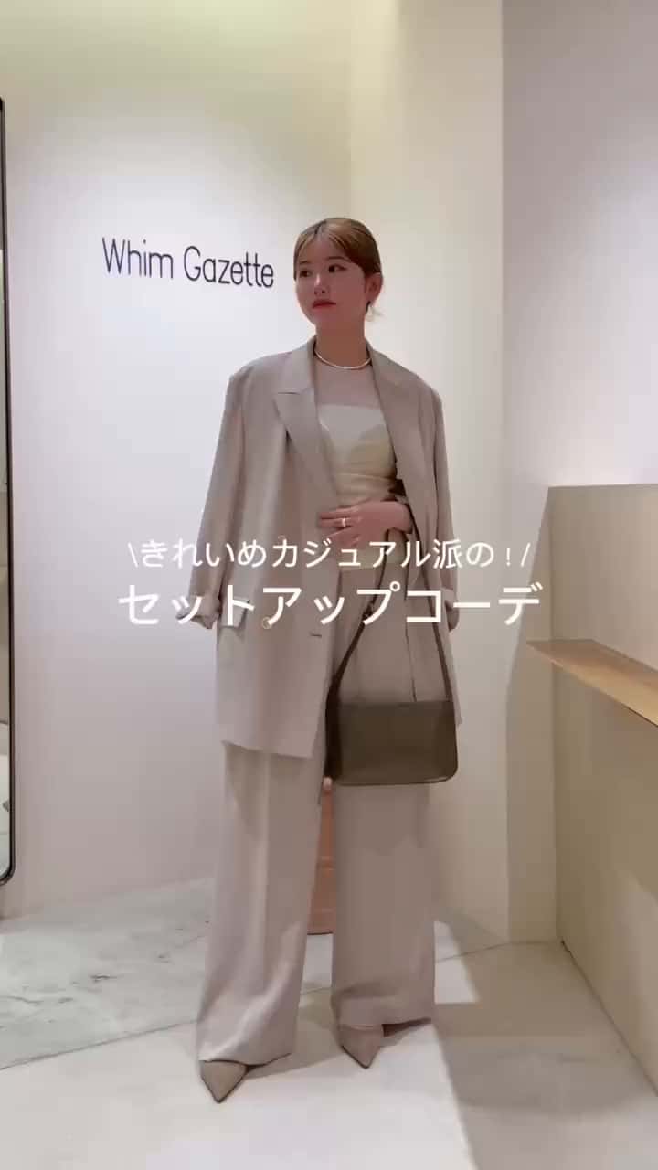 OVERNEATH】別注 Bra056 | Whim Gazette(ウィム ガゼット)レディース