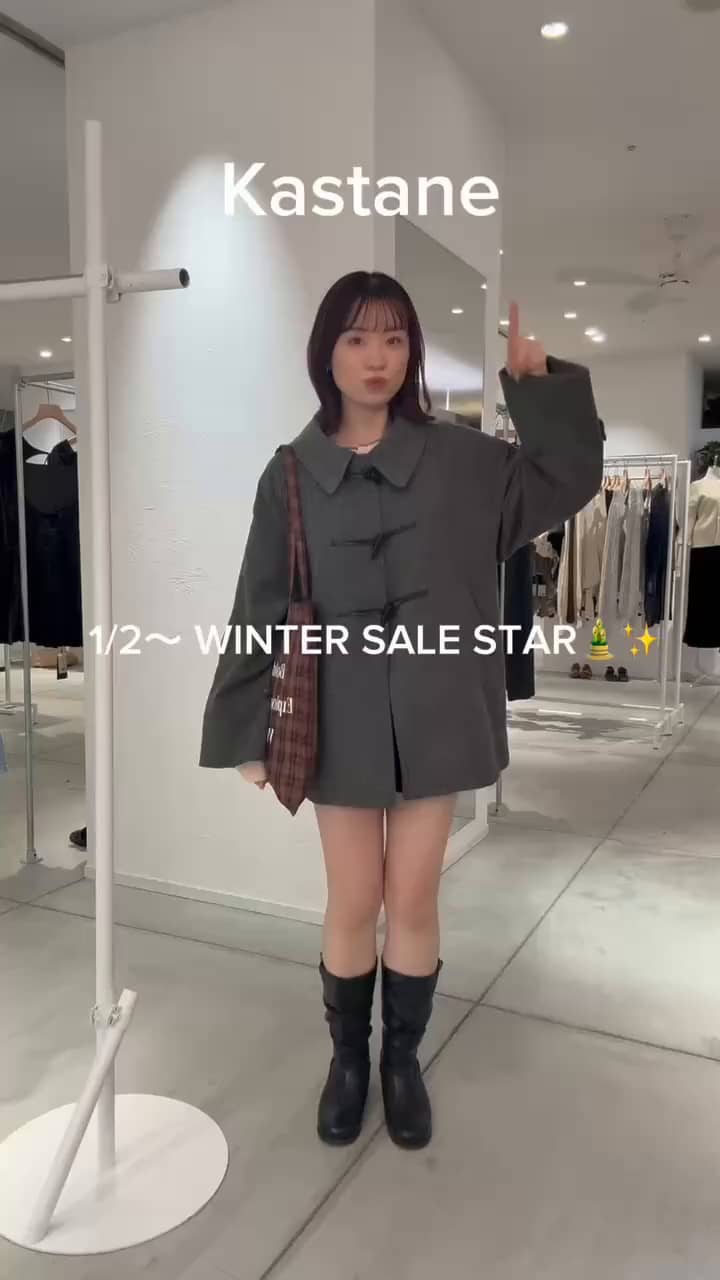 ベスト付き】ダッフルフレアコート | Kastane(カスタネ)レディース