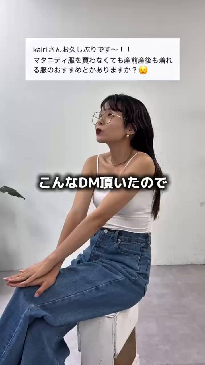 リボンフリンジZIPベスト | CIAOPANIC TYPY(チャオパニックティピー