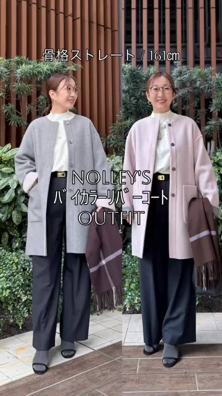 バイカラーリバーコート | NOLLEY'S(ノーリーズ)レディース | PAL
