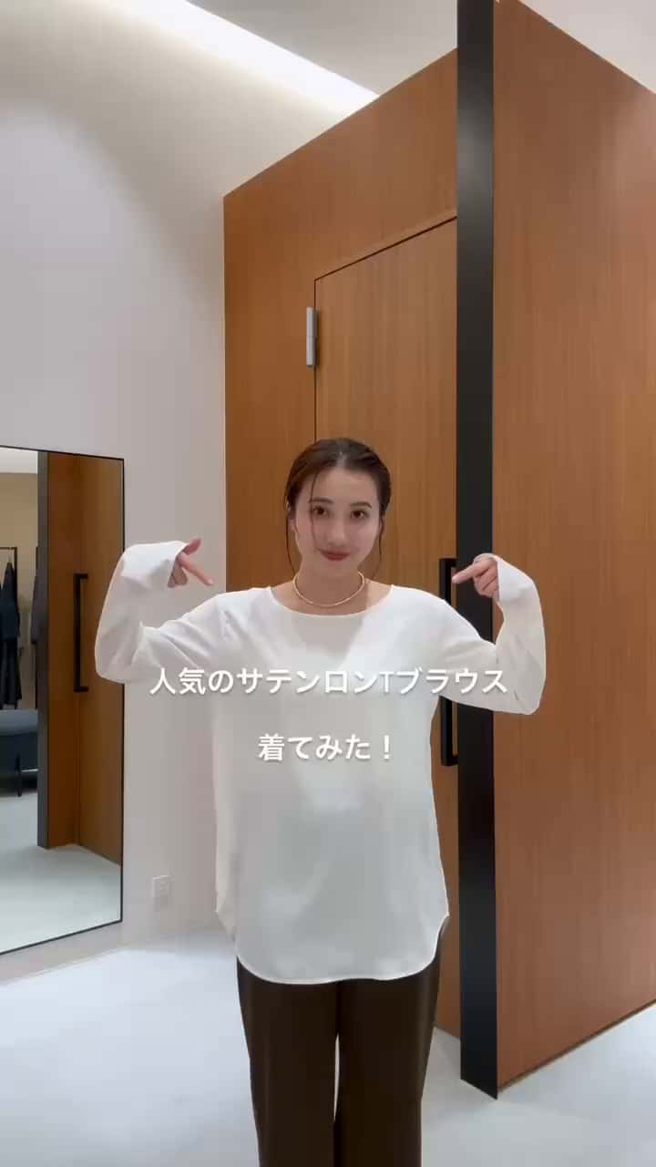 万能インナー】【レイヤードアイテム】サテンロンTブラウス