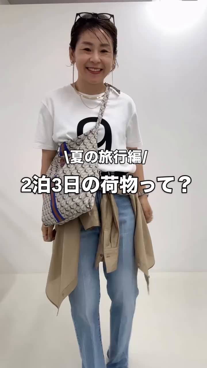 ◇【WEB限定】アシンメトリーカップ付きタンクトップ | NOLLEY'S