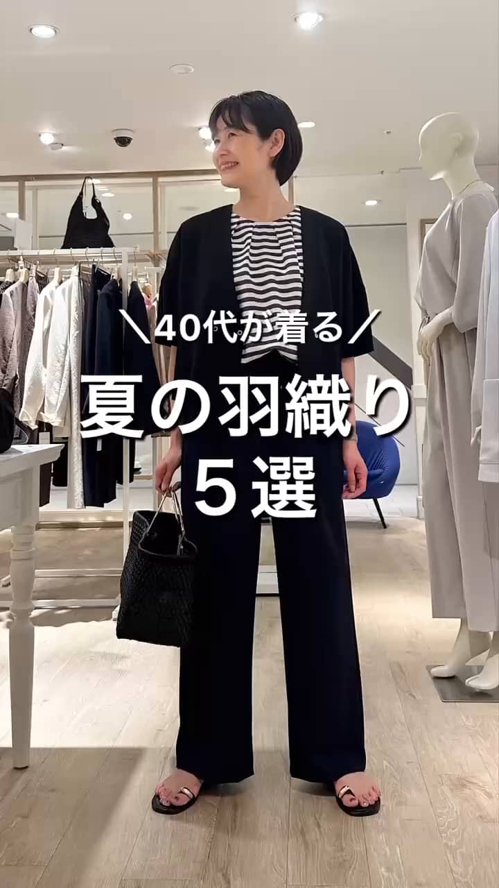 最終値下げ‼︎ ノーリーズ　シアードット　カーディガン シアーフロッキードットクルーネックカーディガン | NOLLEY'S