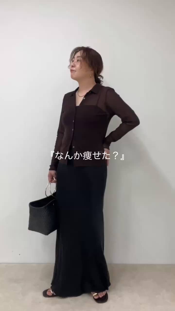 セットアップ対応》高機能 フィブリルサテンバイヤススカート