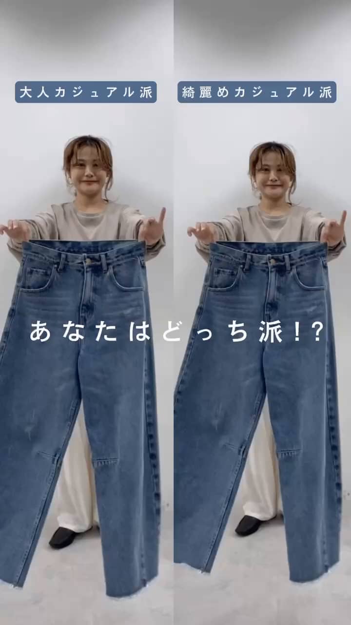 異素材MIXモッズコート | PUAL CE CIN(ピュアルセシン)レディース