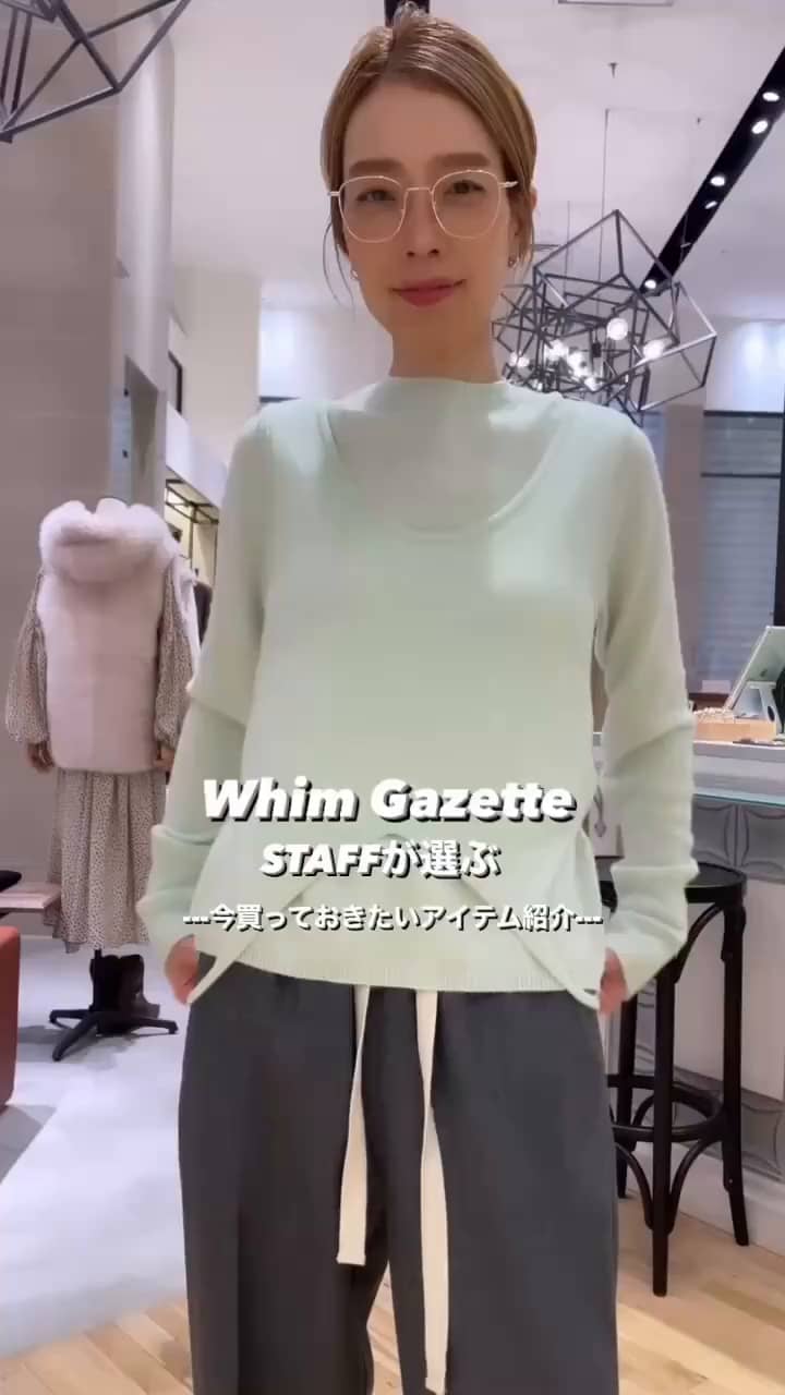 Vバックシャンテレコカットソー | Whim Gazette(ウィム ガゼット