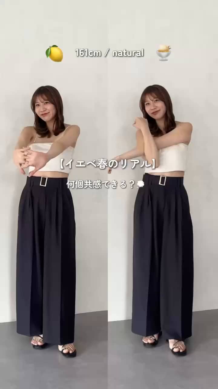 Yuna企画】ハイウエストストレートデニムパンツ | Thevon.(ゼヴォン