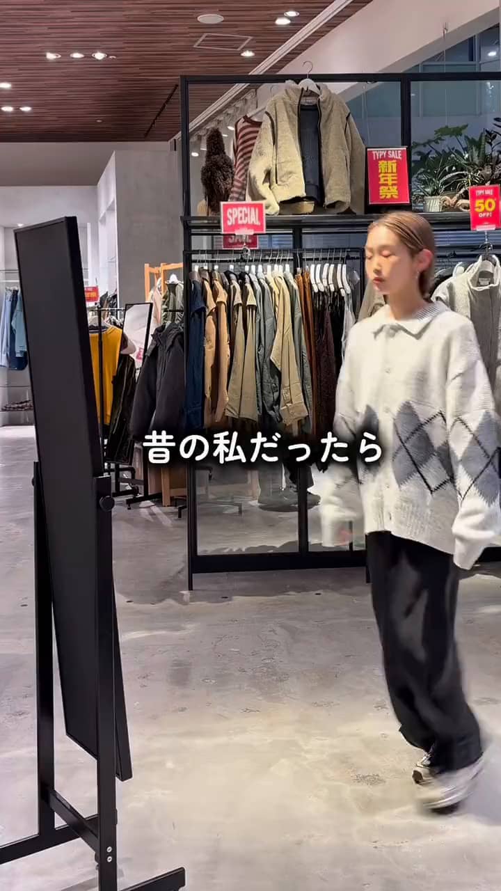 全骨格が美脚？！】ウエストベルトパンツ | CIAOPANIC TYPY(チャオ