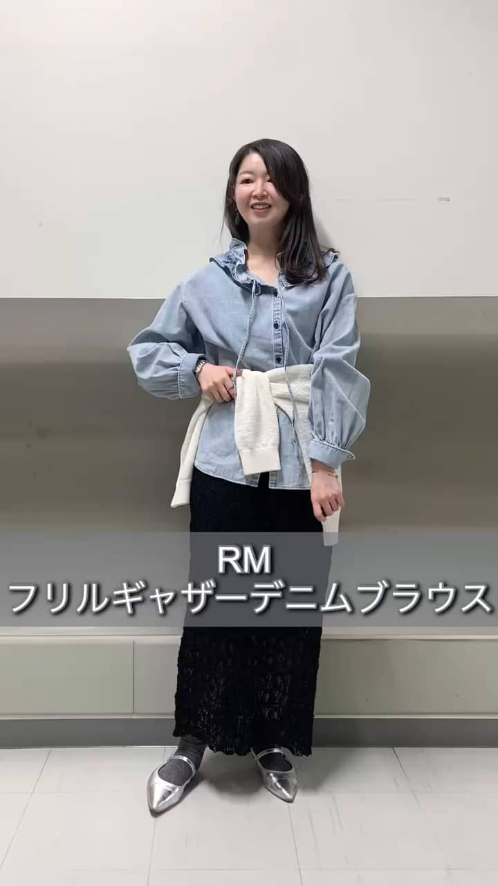 のん♡moussy ギャザースリーブデニムブラウス セール】 【洗える】ギャザースリーブ ブラウス （シャツ・ブラウス