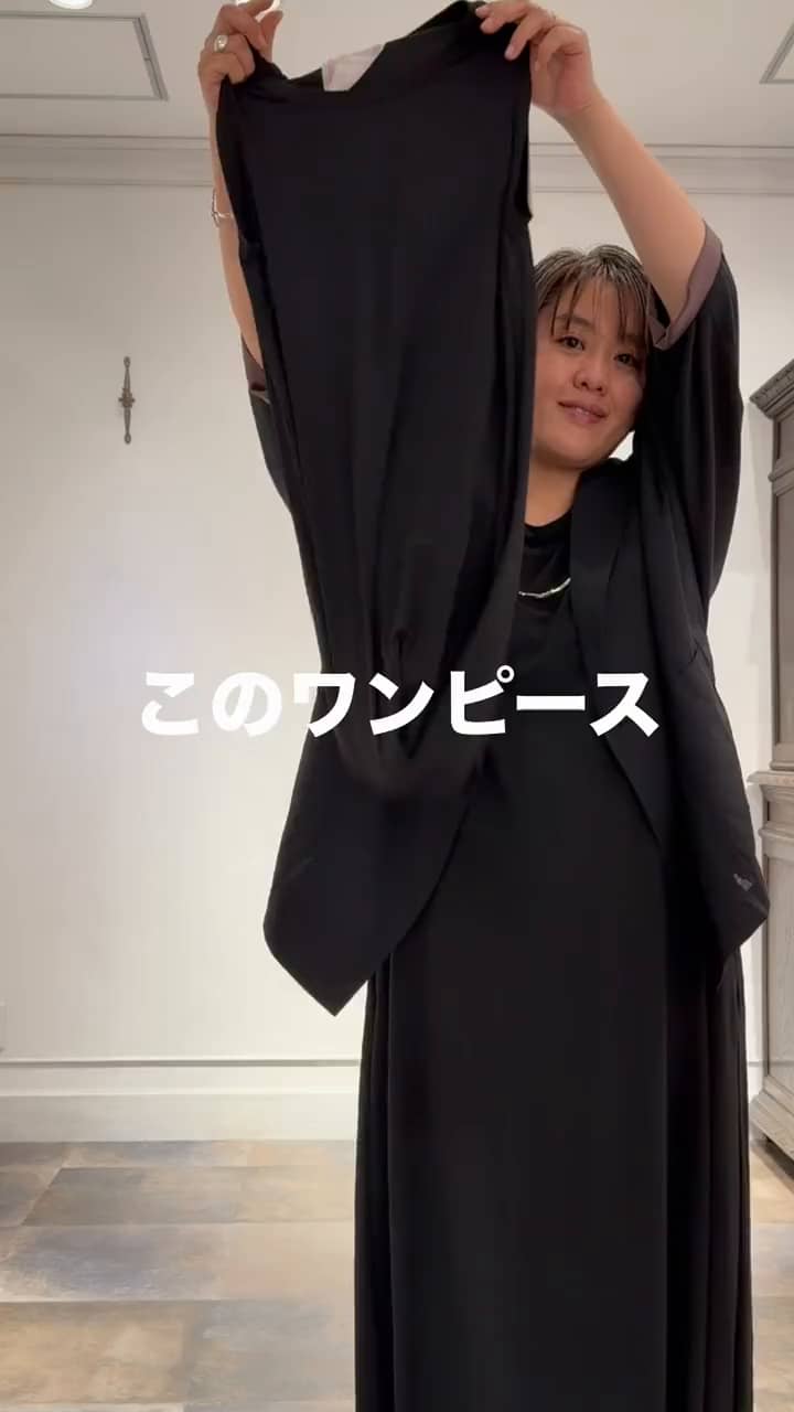 カラミプルオーバー | BEARDSLEY(ビアズリー)レディース | PAL CLOSET