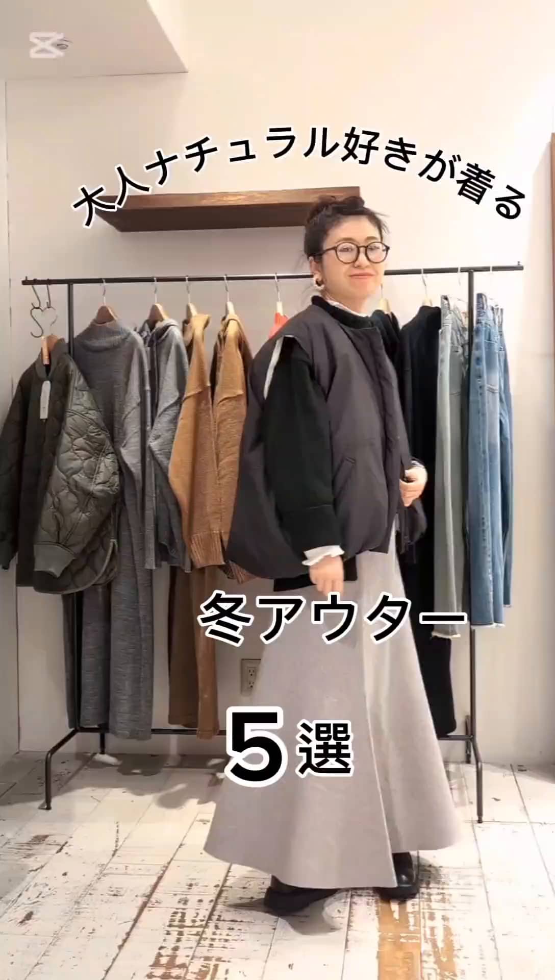 ピュアルセシン　バルーンシルエットダウンベスト バルーンシルエットダウンベスト | PUAL CE CIN(ピュアルセシン
