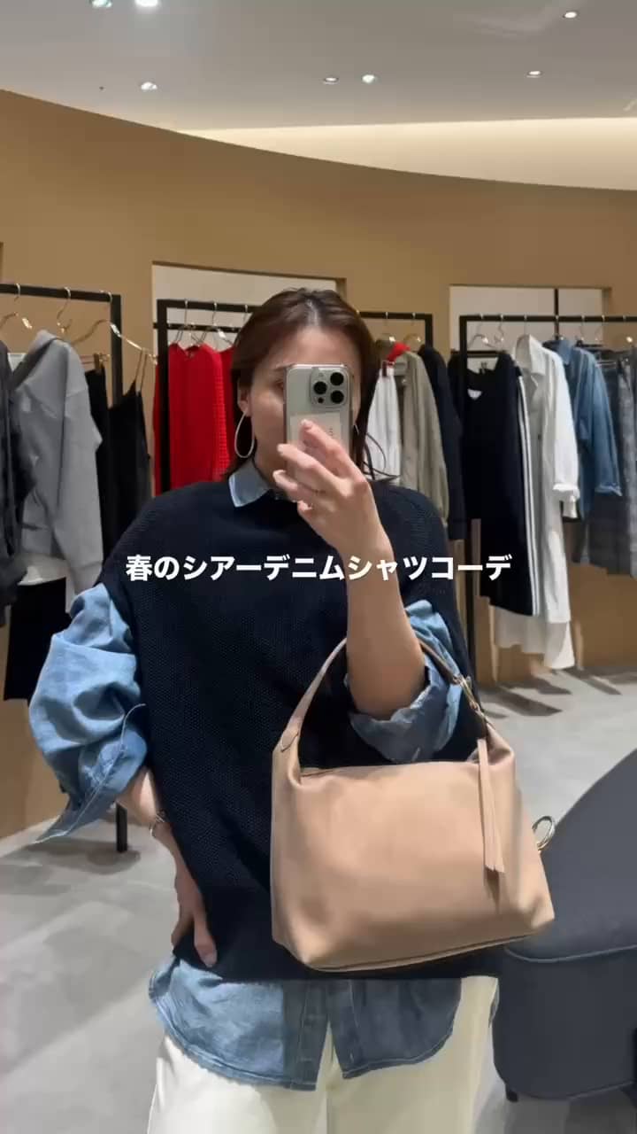 loungedress ギマ鹿子ポンチョニットベスト　ネイビー JAPAN MADE】ギマ鹿子ポンチョニットベスト | LOUNGEDRESS(ラウンジ
