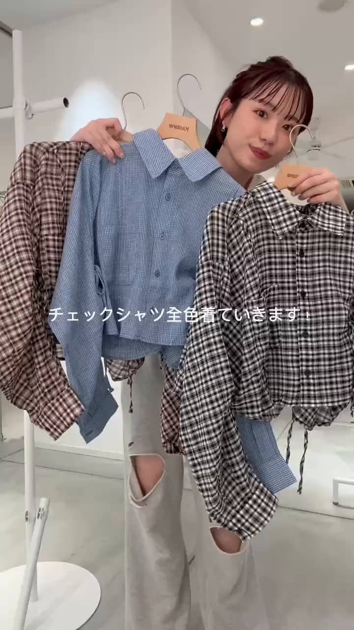 セットアップ対応/低身長サイズ/2サイズ展開/ウエスト調節可】スタッズ