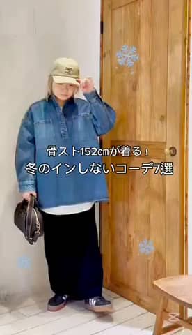 remi_usus企画】マルチウェイモッズコート | PUAL CE CIN