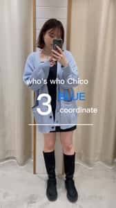 ストレッチ厚底ロングブーツ | Chico(チコ)レディース | PAL CLOSET(パルクローゼット) - パルグループ公式ファッション通販サイト